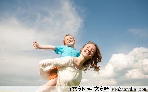 教育孩子，你做对了吗