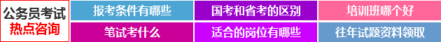 时政热点：165项 重大工程铸造中国经济顶梁柱