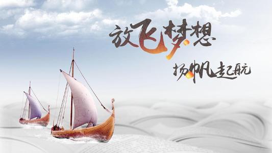 济源荆轲教育工作者十大杰出成就