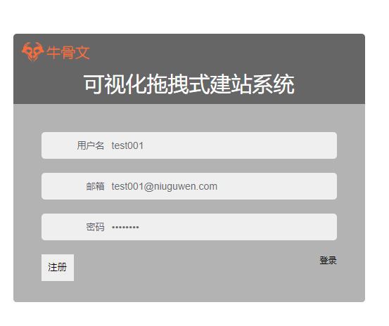 1652839732698295.png image.png