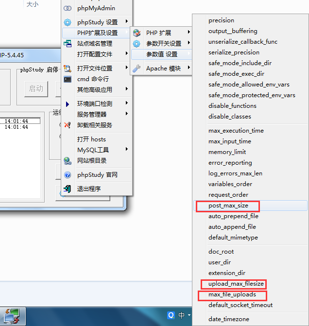 图片.png