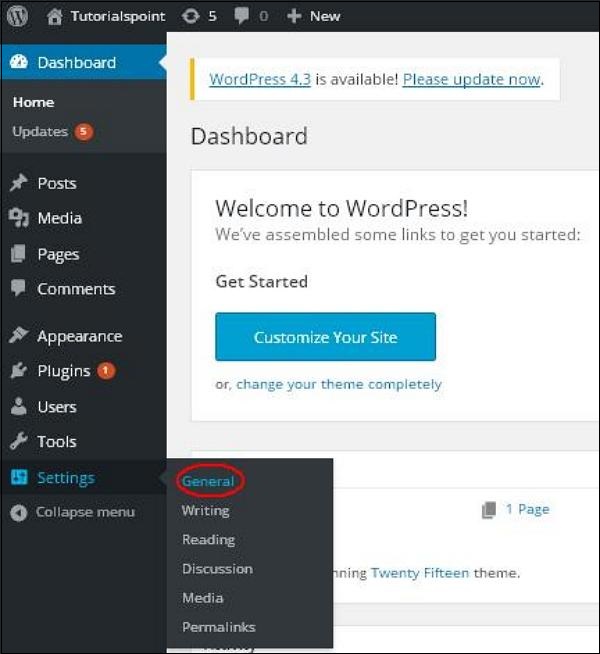 wordpress-general-setting-step1.jpg