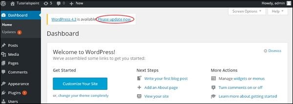 wordpress-version-update-step1.jpg