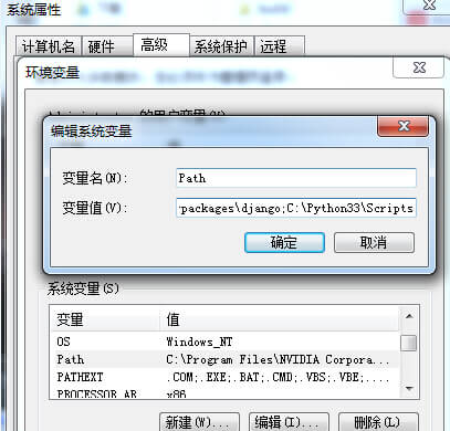 1476768503934211.jpg install4.jpg