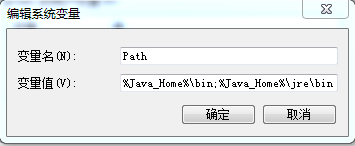 java-win6.png