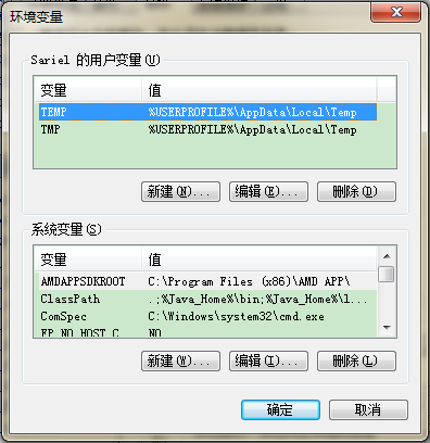 1486179522811896.png java-win3.png