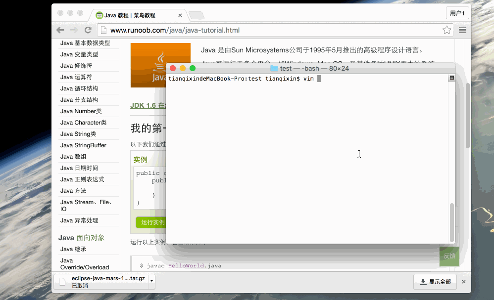 1476784742231644.gif java-HelloWorld.gif