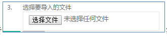 ![2015-06-09/55766b81150e6](https://box.kancloud.cn/2015-06-09_55766b81150e6.png)