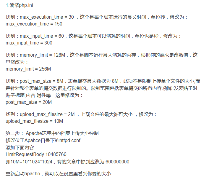 document/2015-09-22/56010e7ebd68c